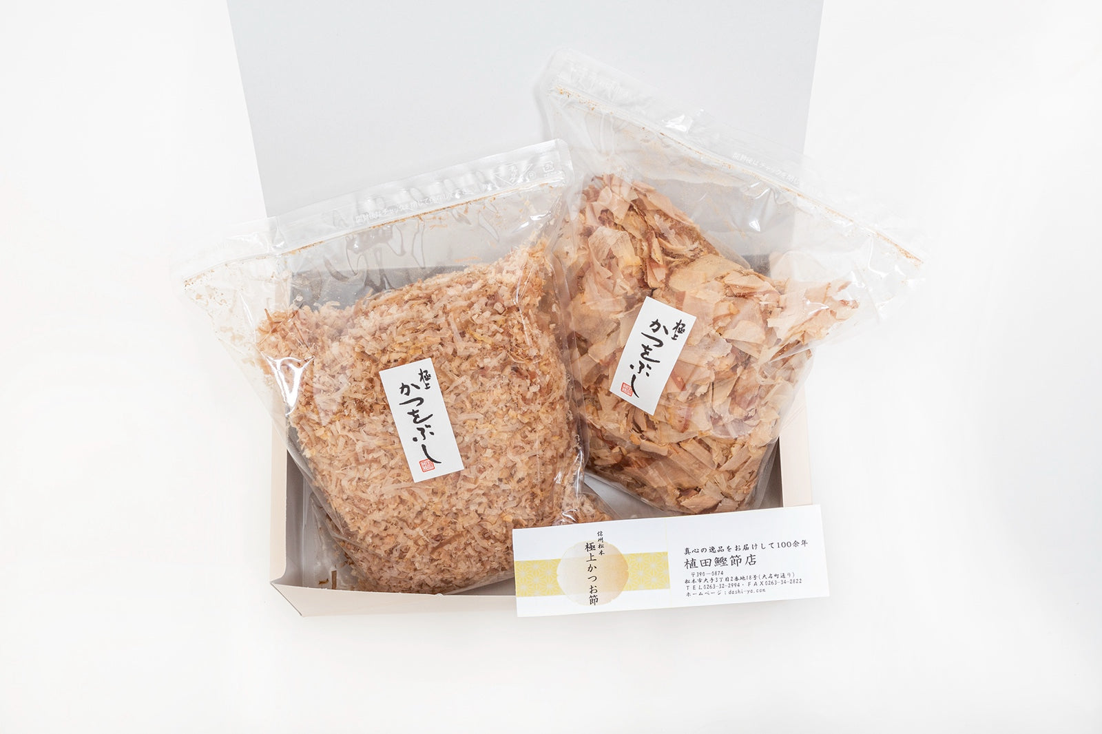使い切りタイプ　枕崎産　花かつお　２０ｇｘ５０袋 使い切りタイプ 枕崎産 花かつお 20gx50袋 使い切りタイプ