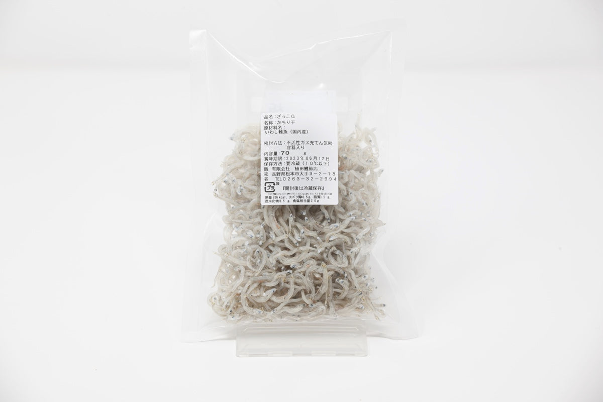 ざっこ 70g – 植田鰹節店